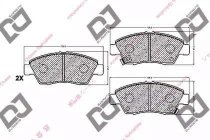 Комплект тормозных колодок DJ PARTS BP1081